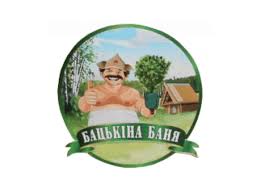 Бацькина баня